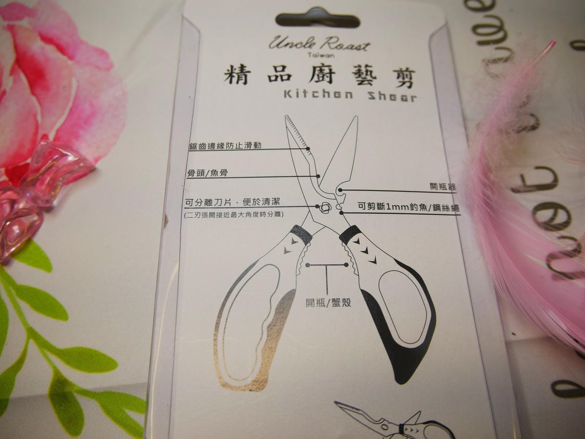 P1650194_副本.jpg P1650194_副本.jpg