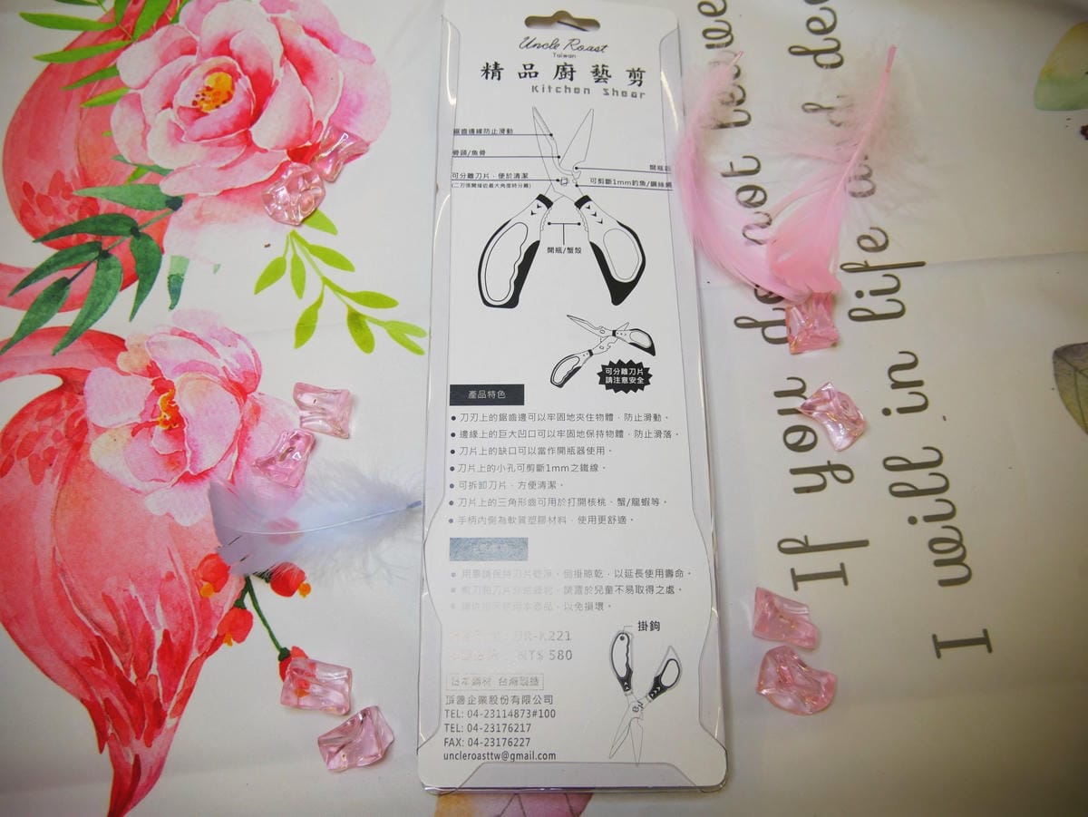 P1650193_副本.jpg P1650193_副本.jpg