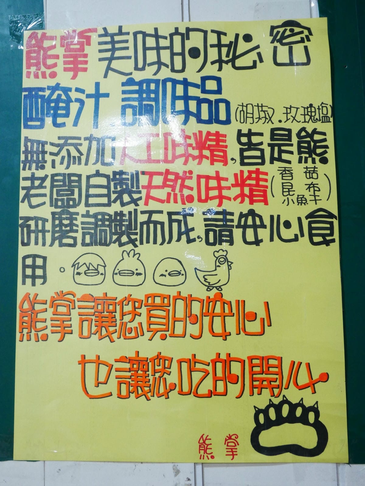 P1630212_副本.jpg P1630212_副本.jpg