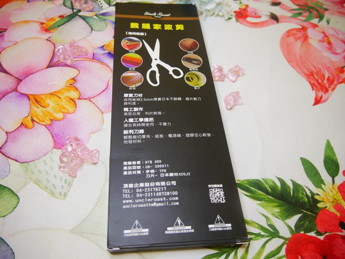 P1650165_副本.jpg P1650165_副本.jpg