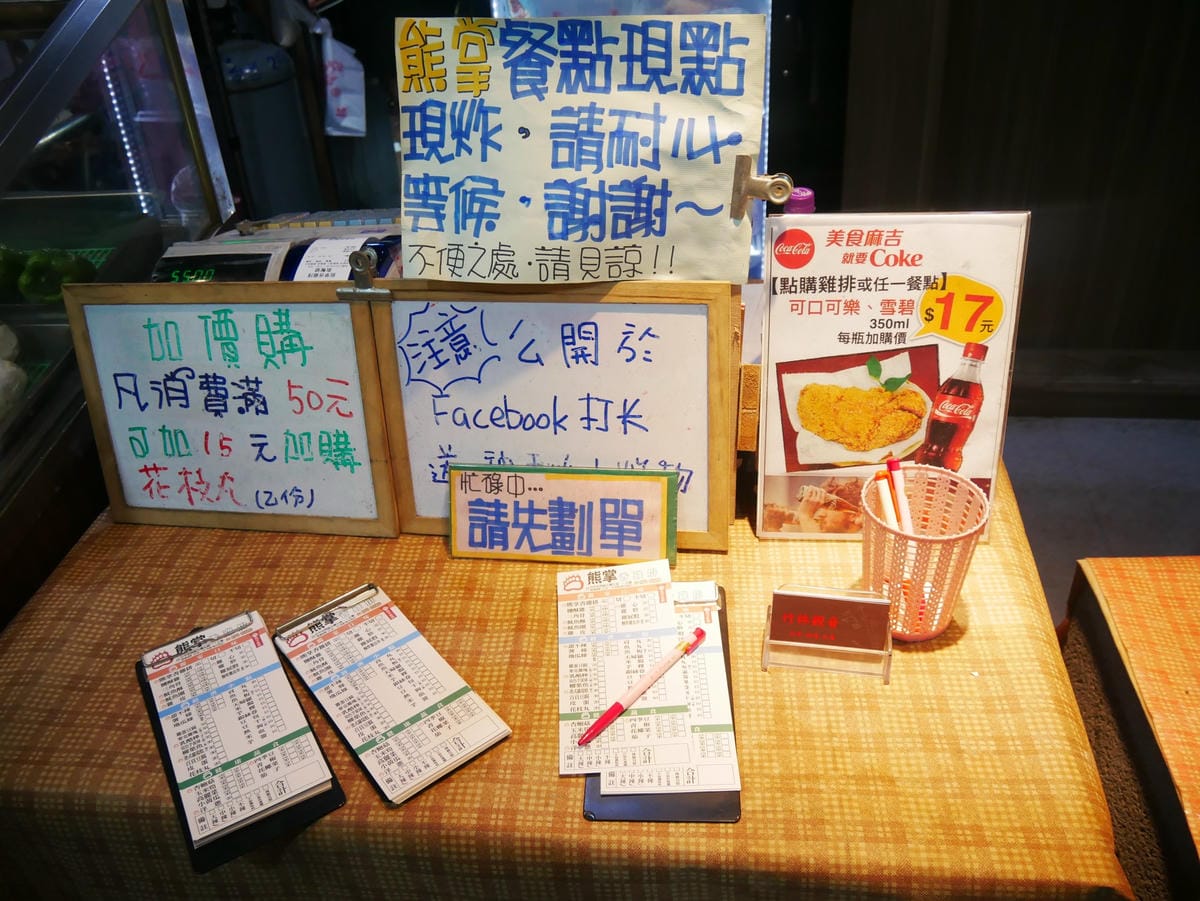 P1630223_副本.jpg P1630223_副本.jpg