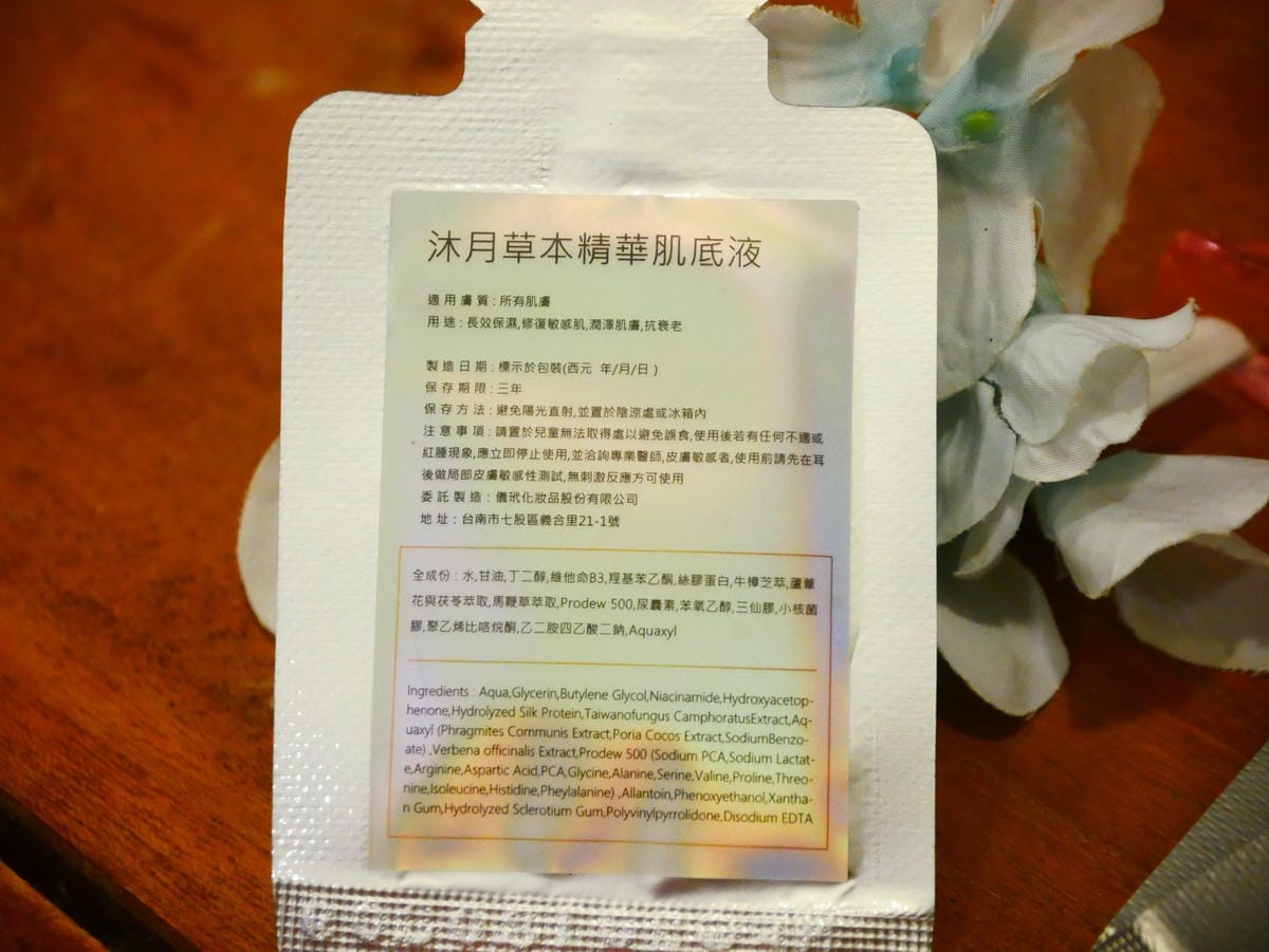 P1640351_副本.jpg P1640351_副本.jpg