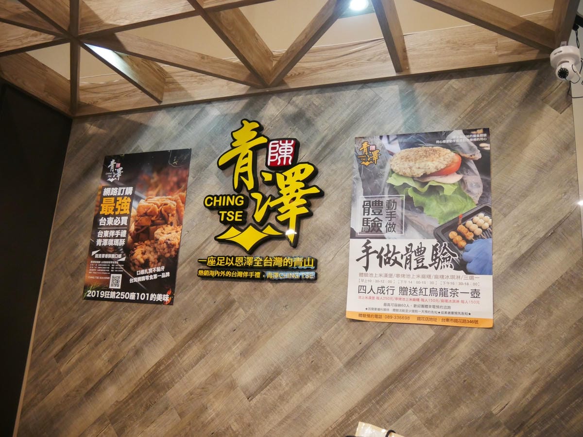 P1650863_副本.jpg P1650863_副本.jpg