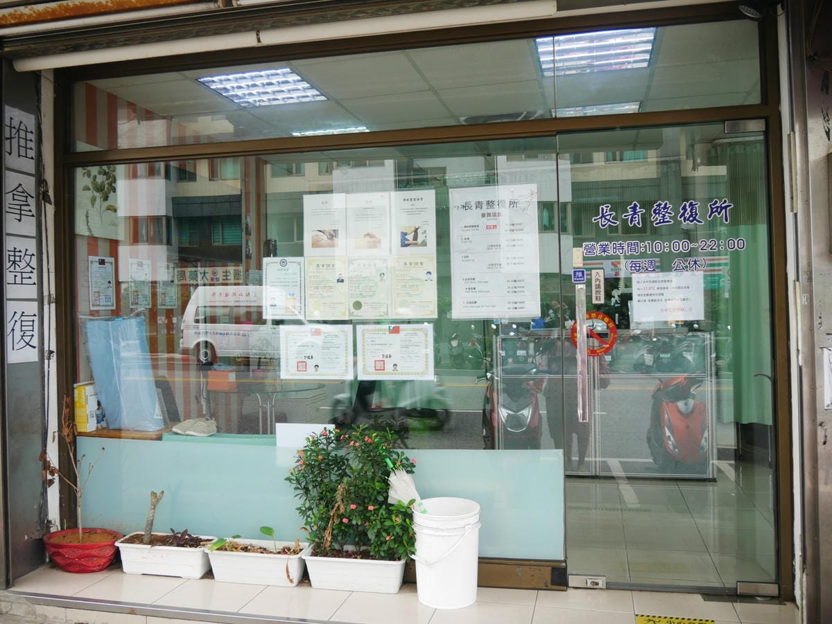 P1710528_副本.jpg P1710528_副本.jpg