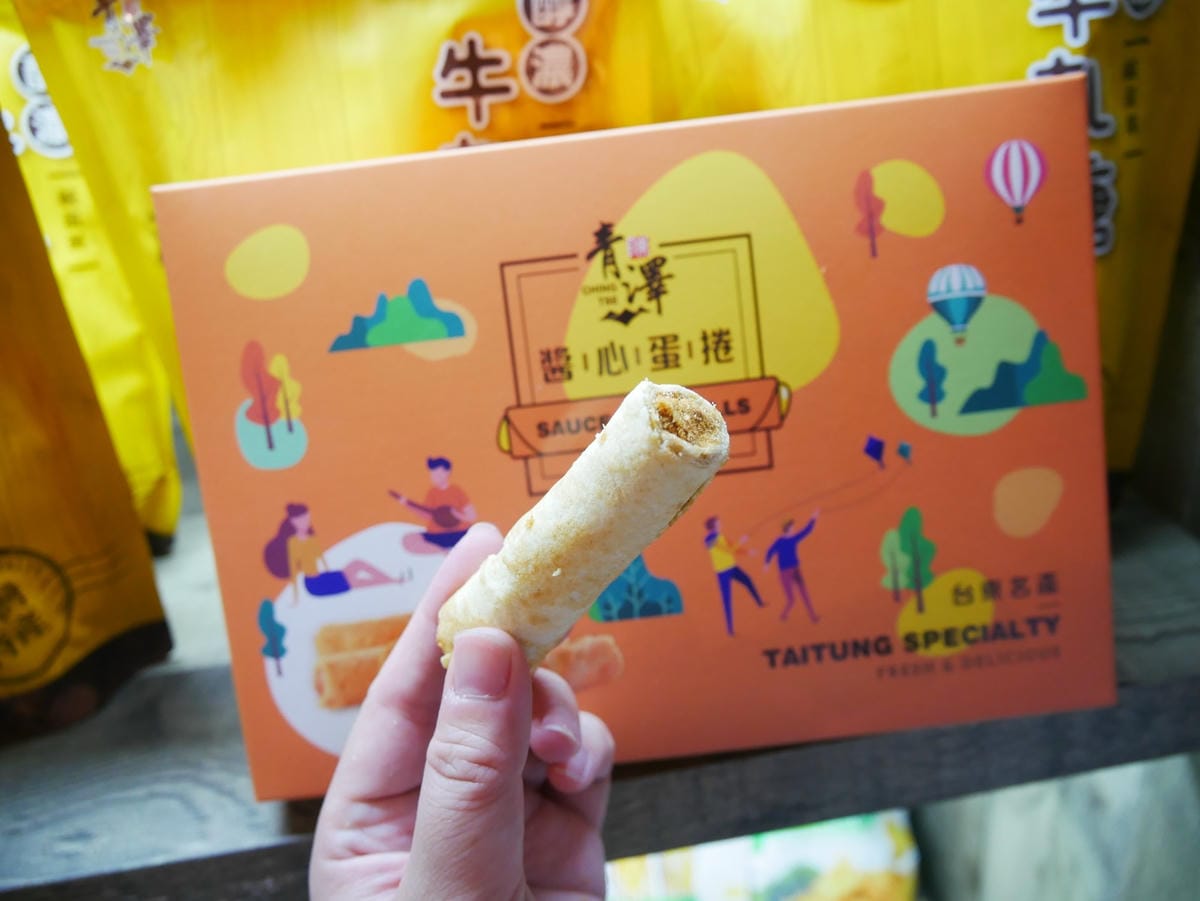 P1650857_副本.jpg P1650857_副本.jpg