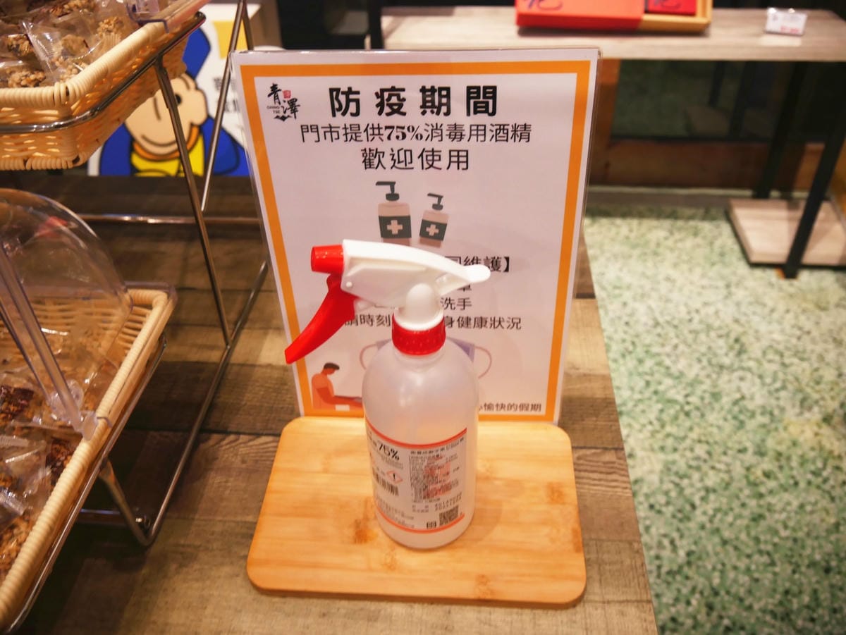 P1650844_副本.jpg P1650844_副本.jpg