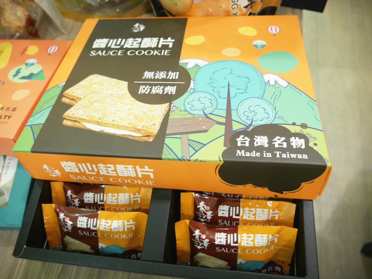 P1670913_副本.jpg P1670913_副本.jpg