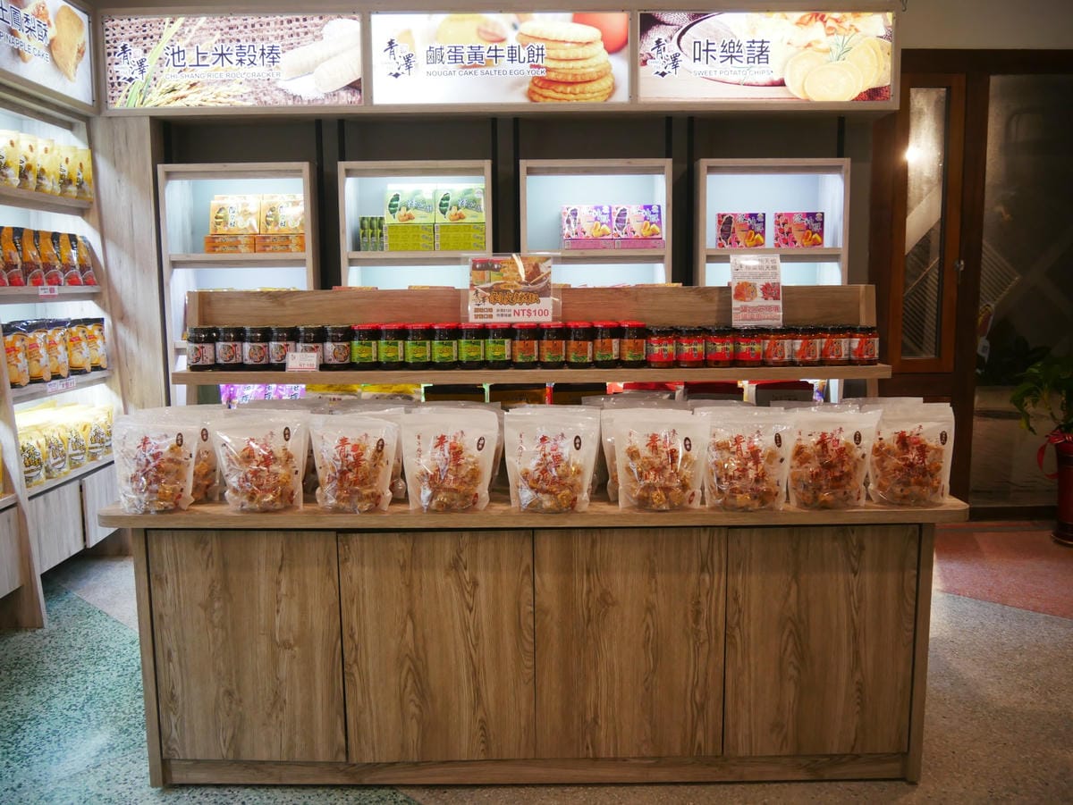 P1650864_副本.jpg P1650864_副本.jpg