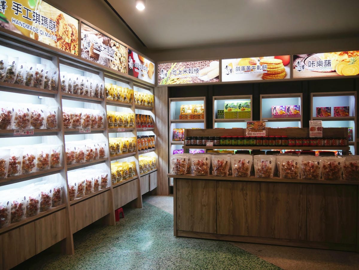 P1650838_副本.jpg P1650838_副本.jpg