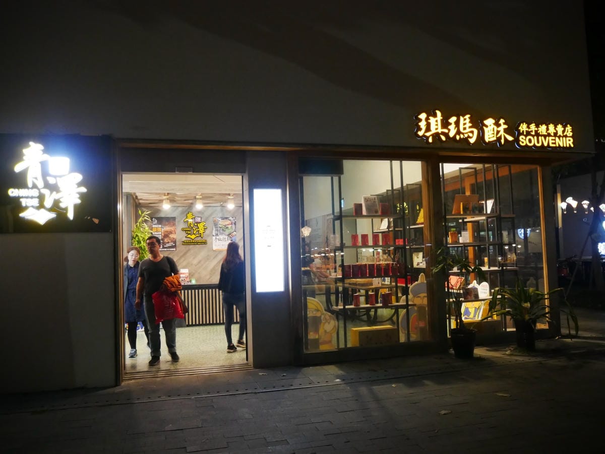 P1650870_副本.jpg P1650870_副本.jpg