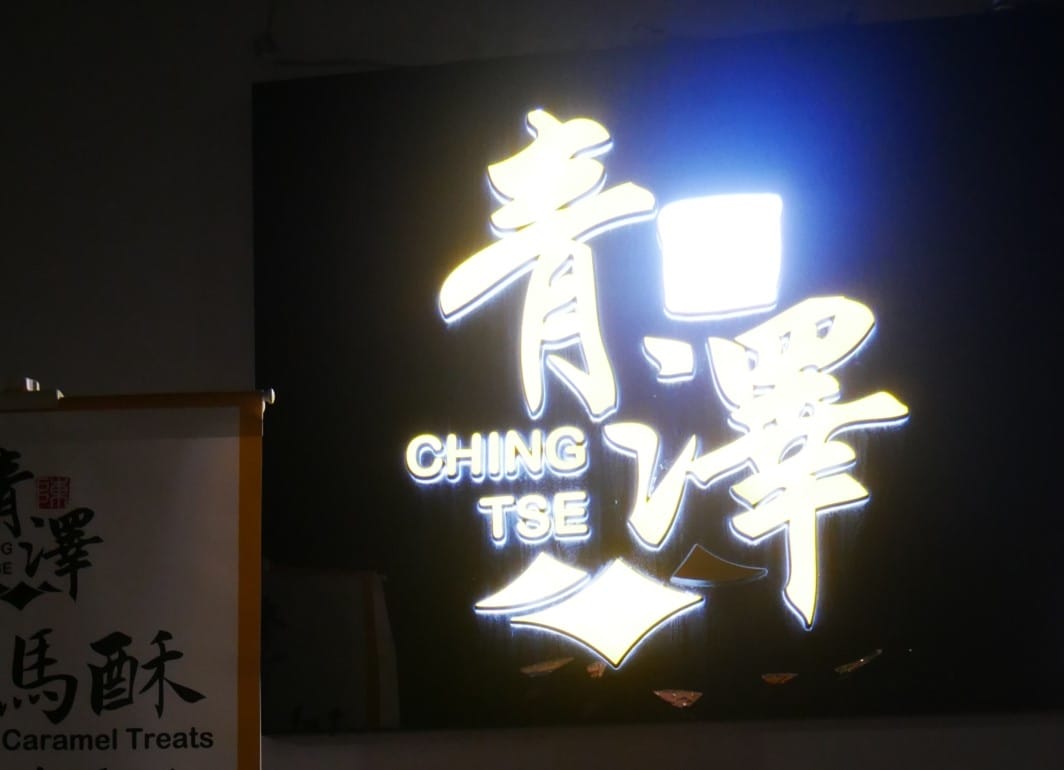 P1650836_副本.jpg P1650836_副本.jpg