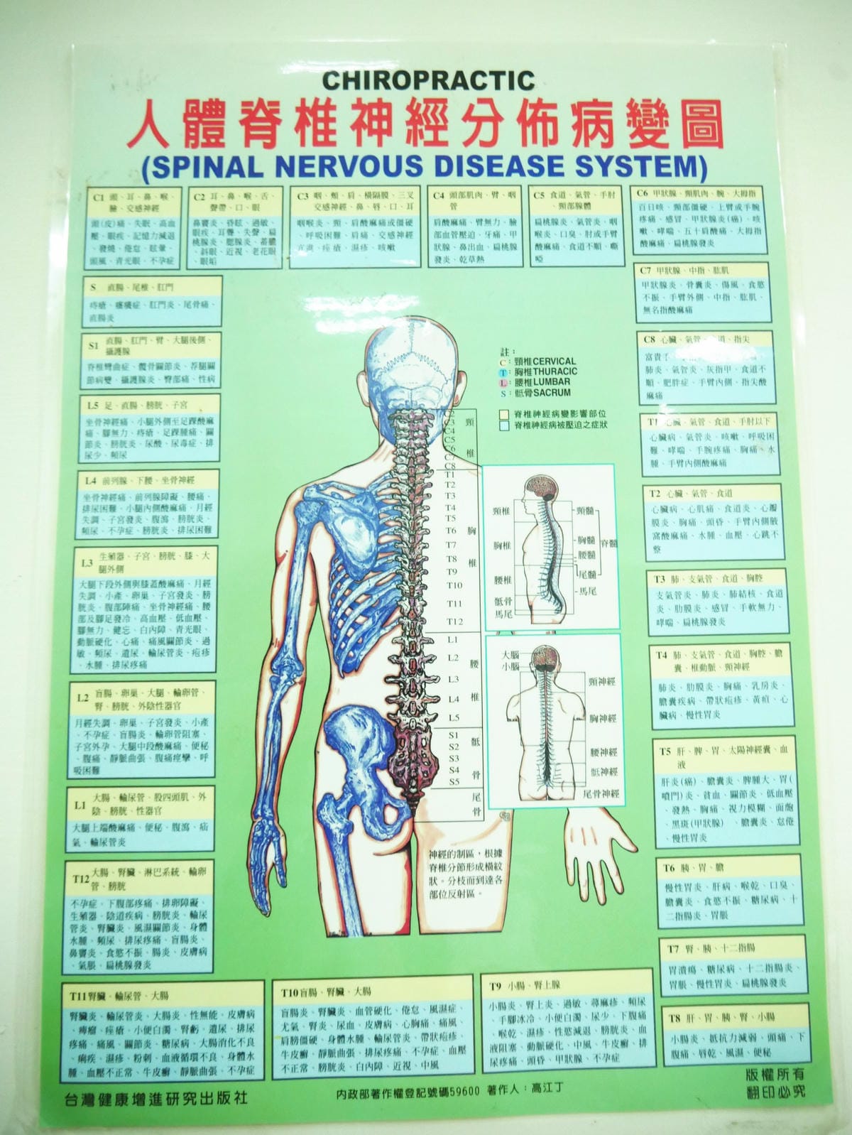 P1710558_副本.jpg P1710558_副本.jpg