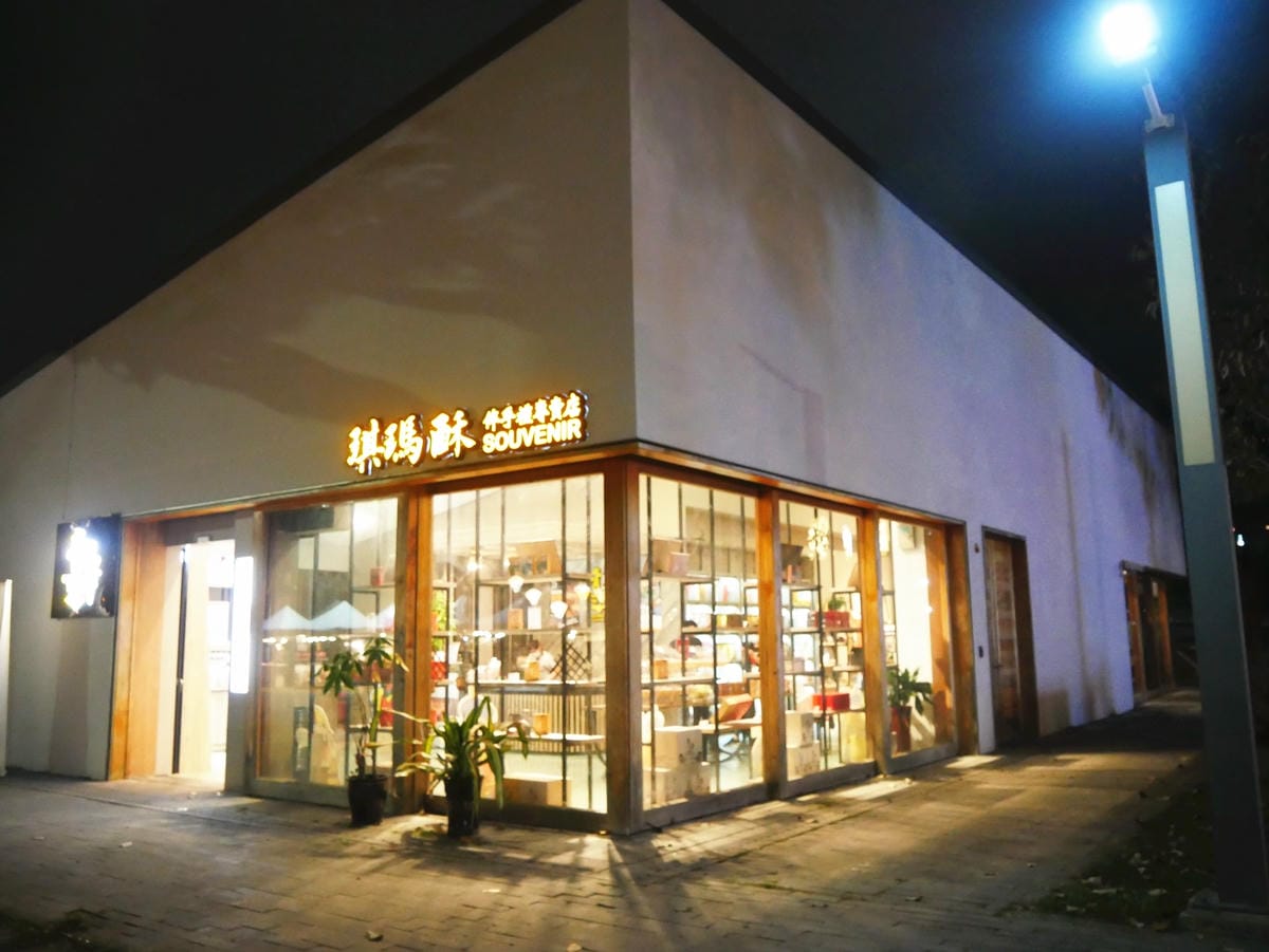 P1650872_副本.jpg P1650872_副本.jpg