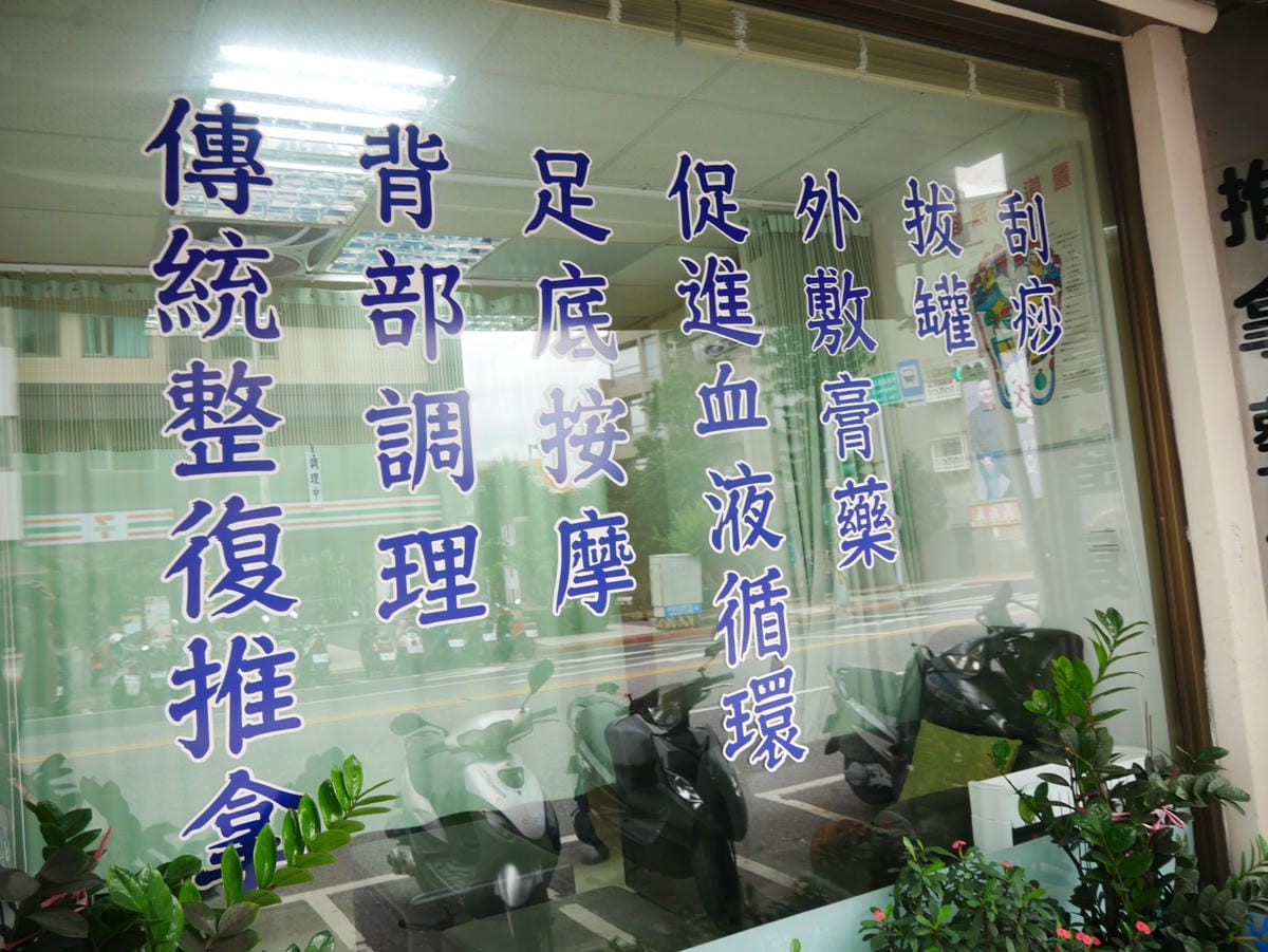 P1710529_副本.jpg P1710529_副本.jpg