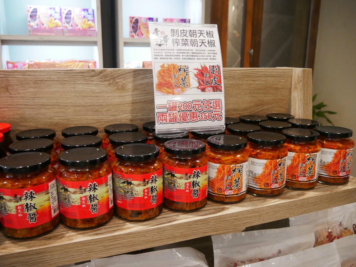 P1650865_副本.jpg P1650865_副本.jpg