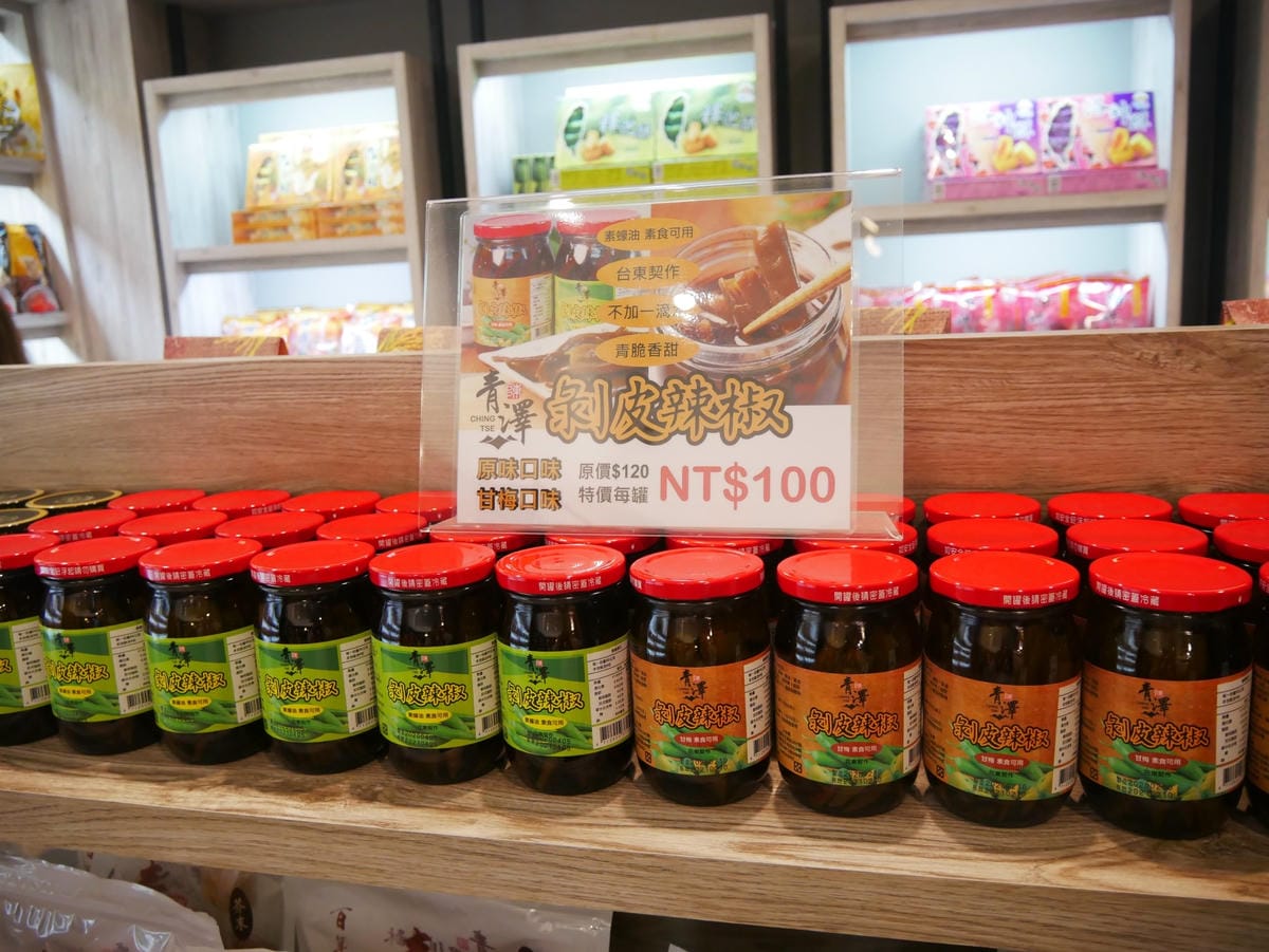 P1650866_副本.jpg P1650866_副本.jpg