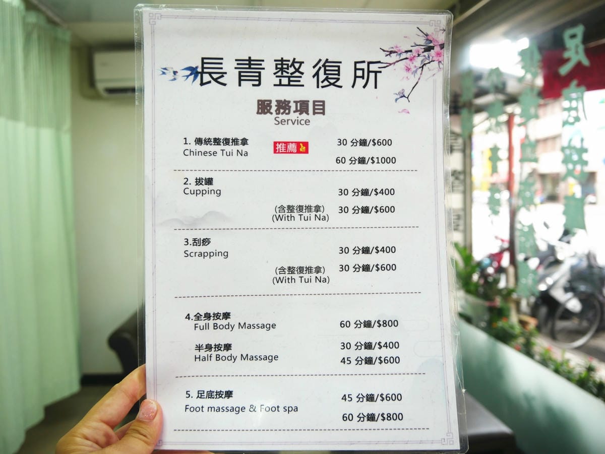 P1710537_副本.jpg P1710537_副本.jpg