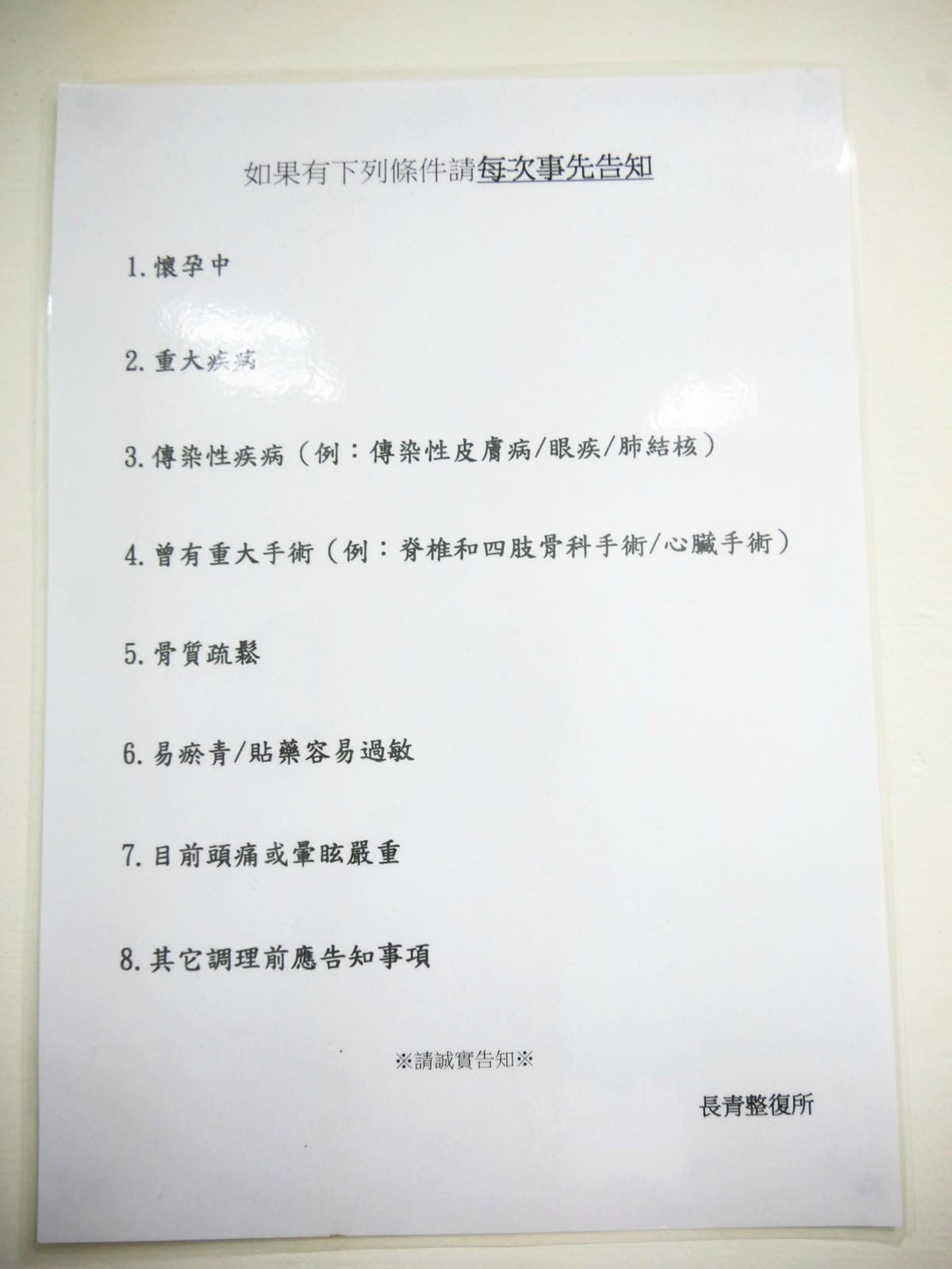 P1710557_副本.jpg P1710557_副本.jpg