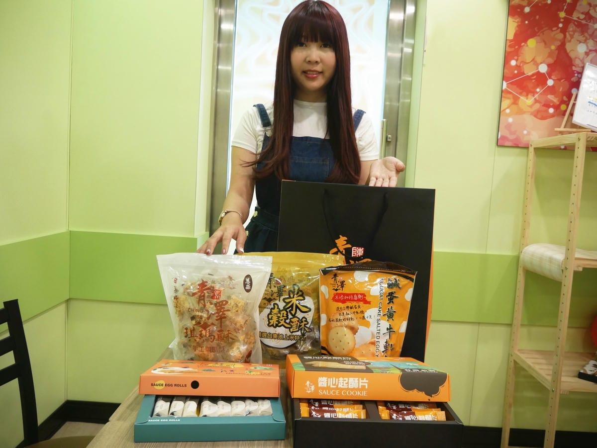 P1670906_副本.jpg P1670906_副本.jpg