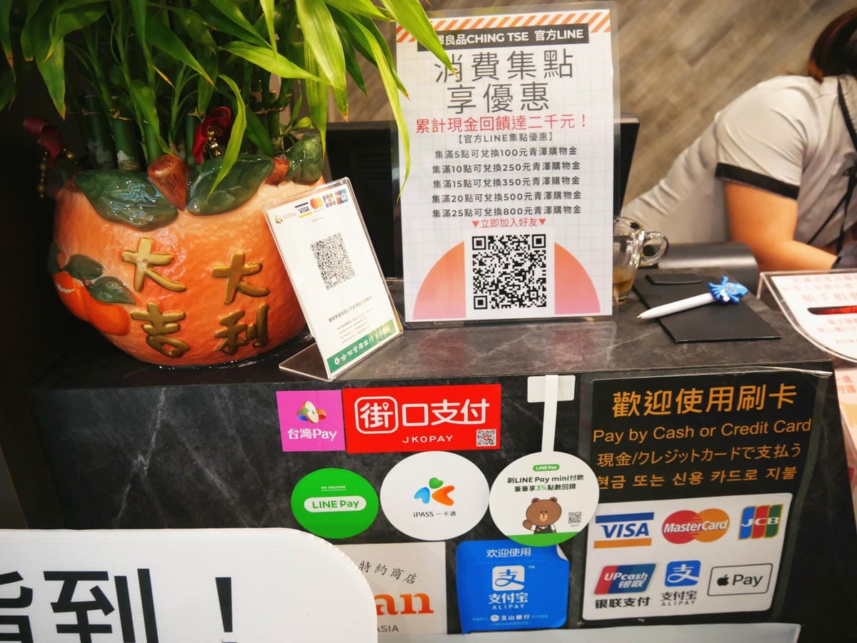 P1650869_副本.jpg P1650869_副本.jpg