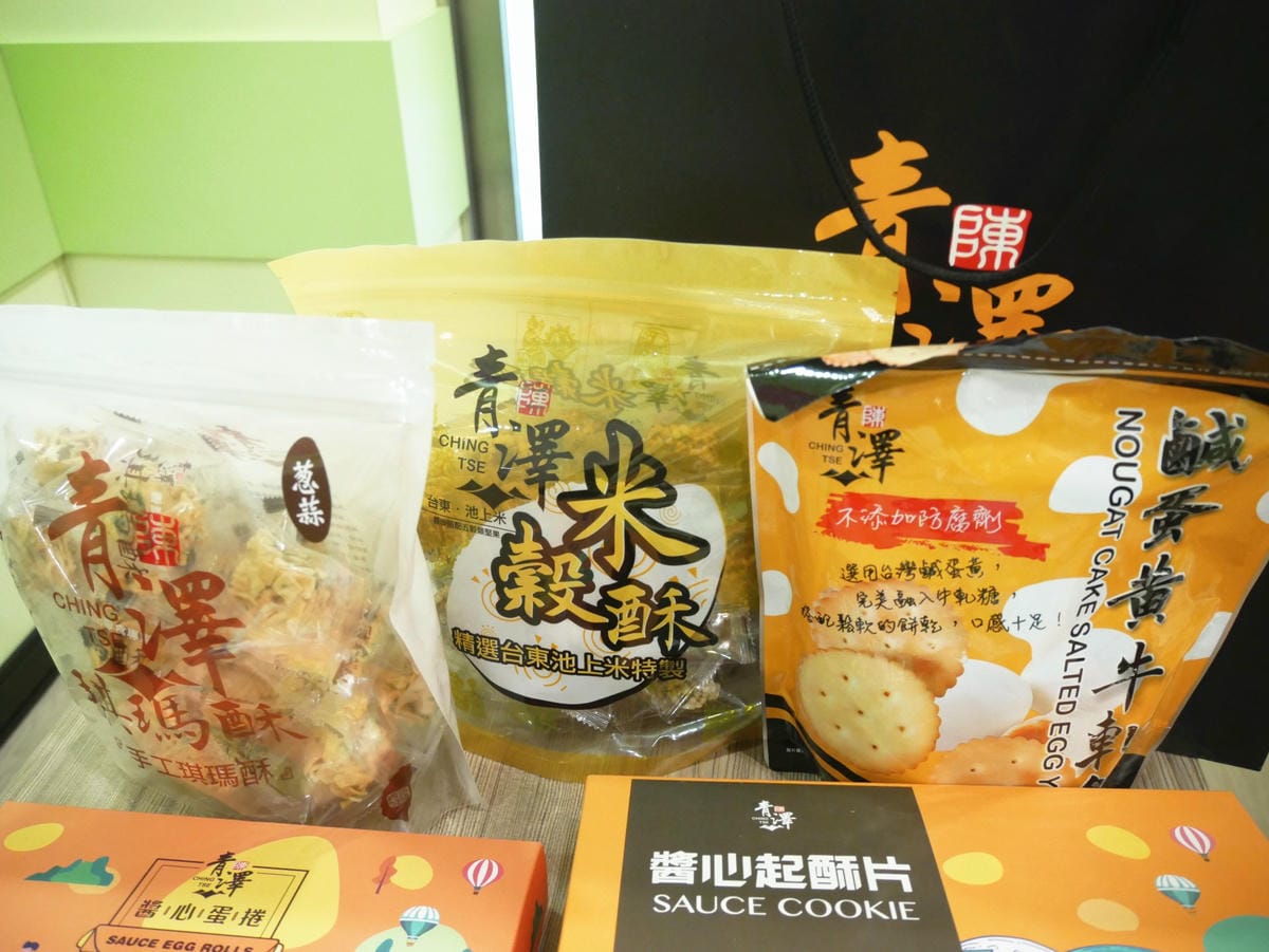 P1670919_副本.jpg P1670919_副本.jpg