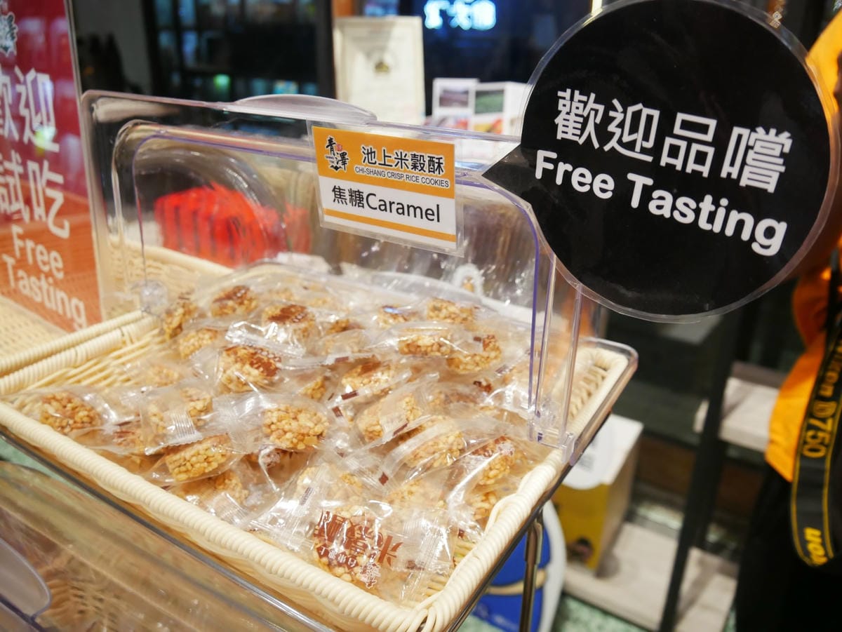 P1650851_副本.jpg P1650851_副本.jpg