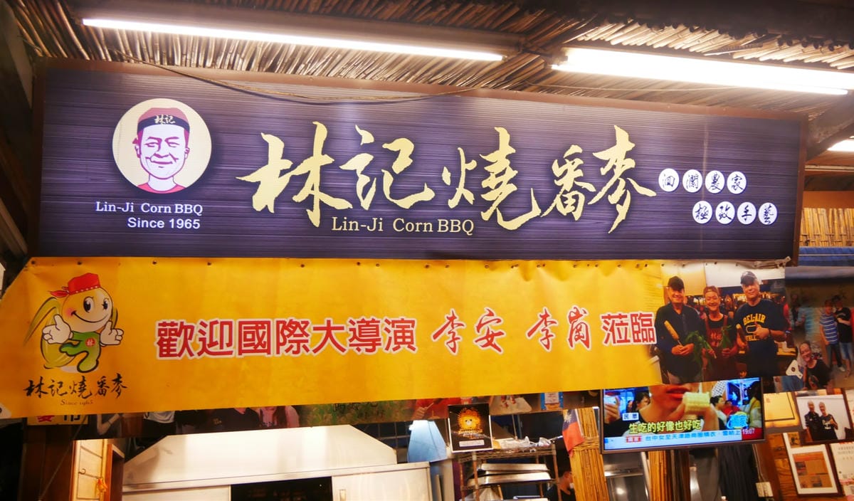 P1660506_副本.jpg P1660506_副本.jpg