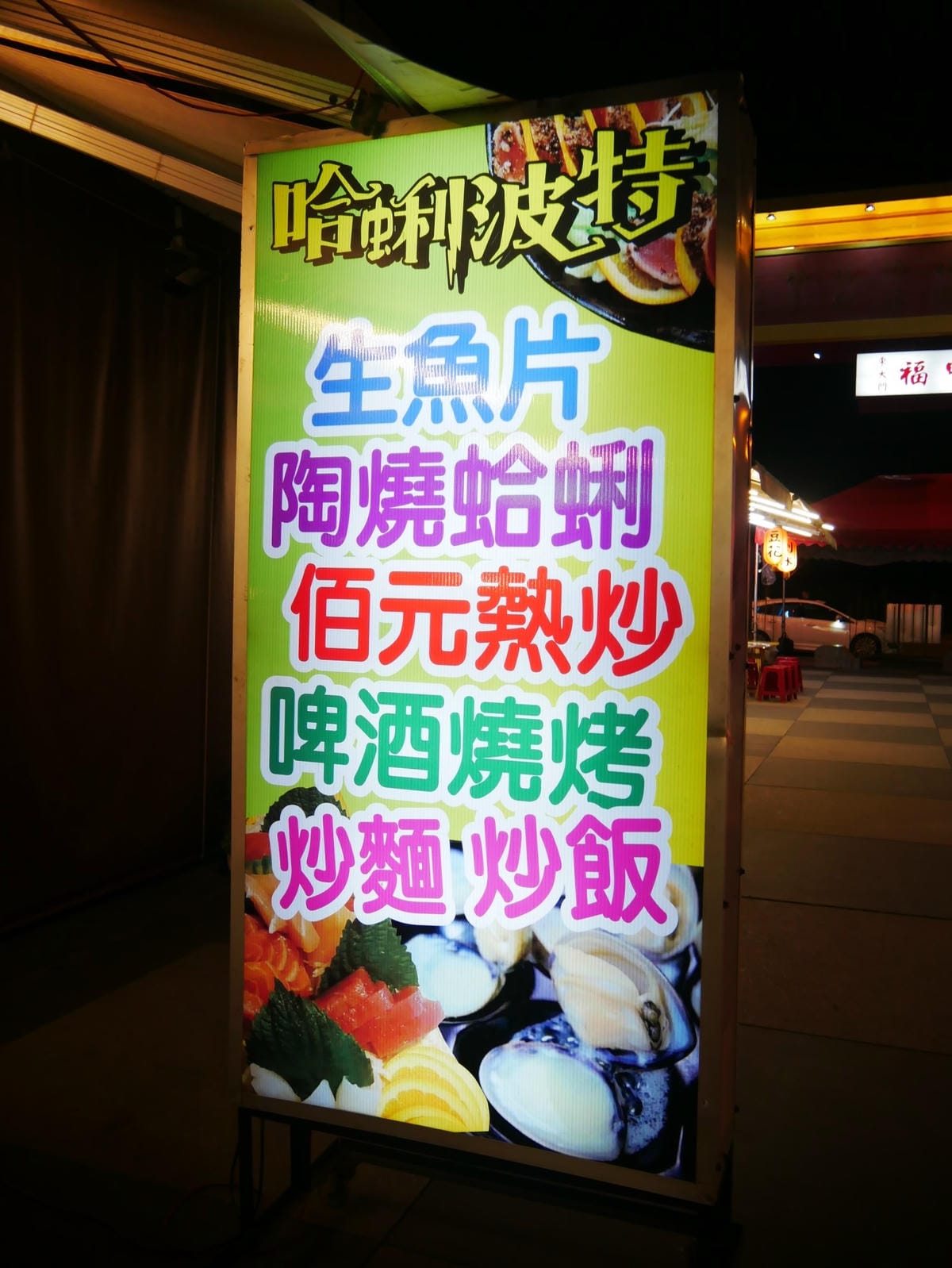 P1660571_副本.jpg P1660571_副本.jpg