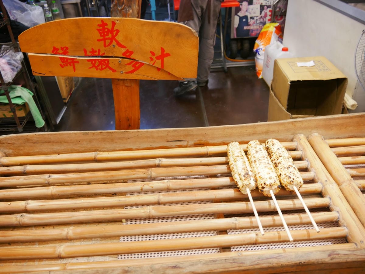 P1660538_副本.jpg P1660538_副本.jpg