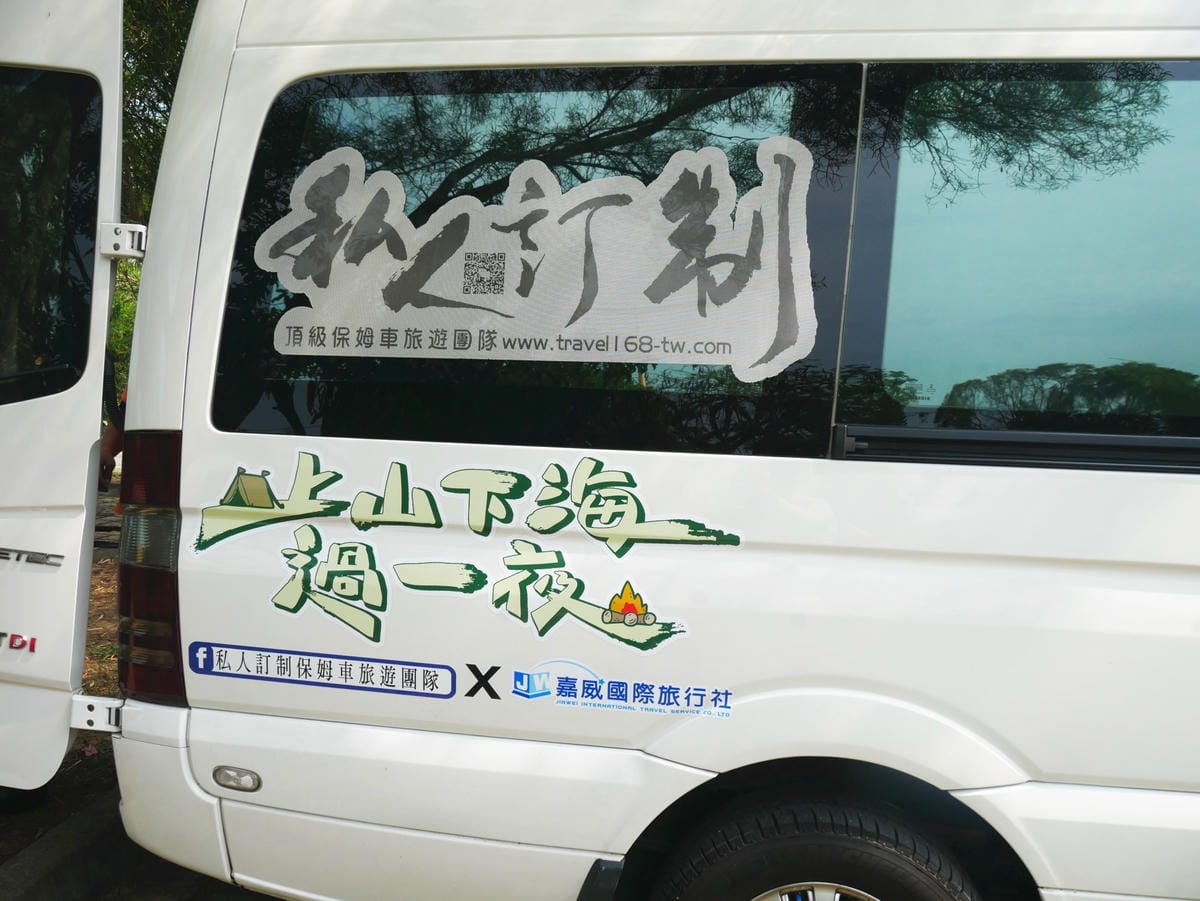 P1650430_副本.jpg P1650430_副本.jpg