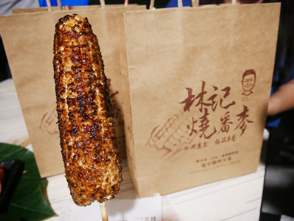 P1660556_副本.jpg P1660556_副本.jpg