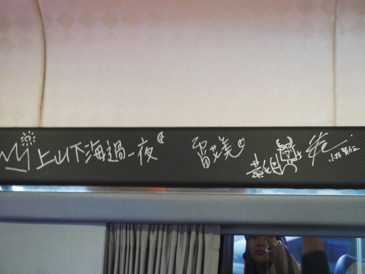 P1650415_副本.jpg P1650415_副本.jpg