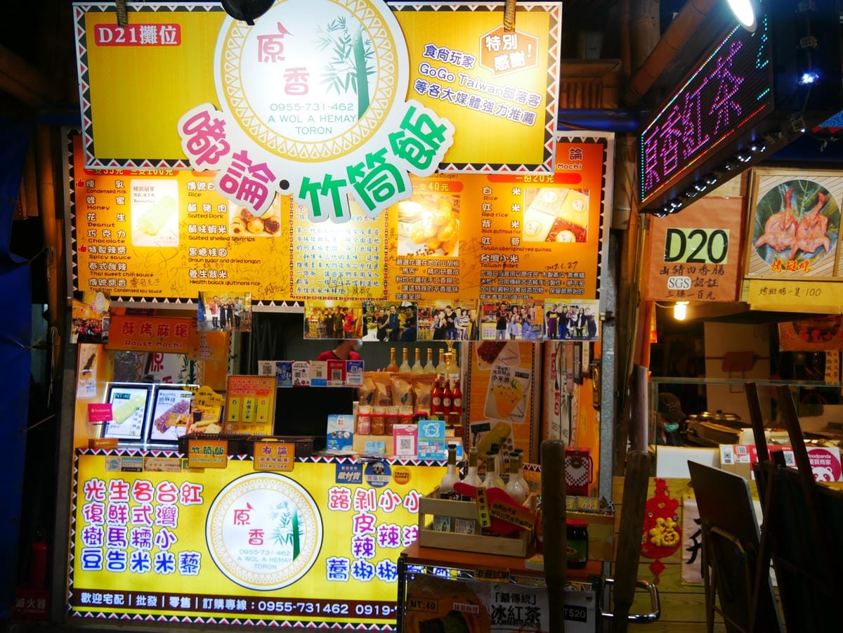 P1660471_副本.jpg P1660471_副本.jpg