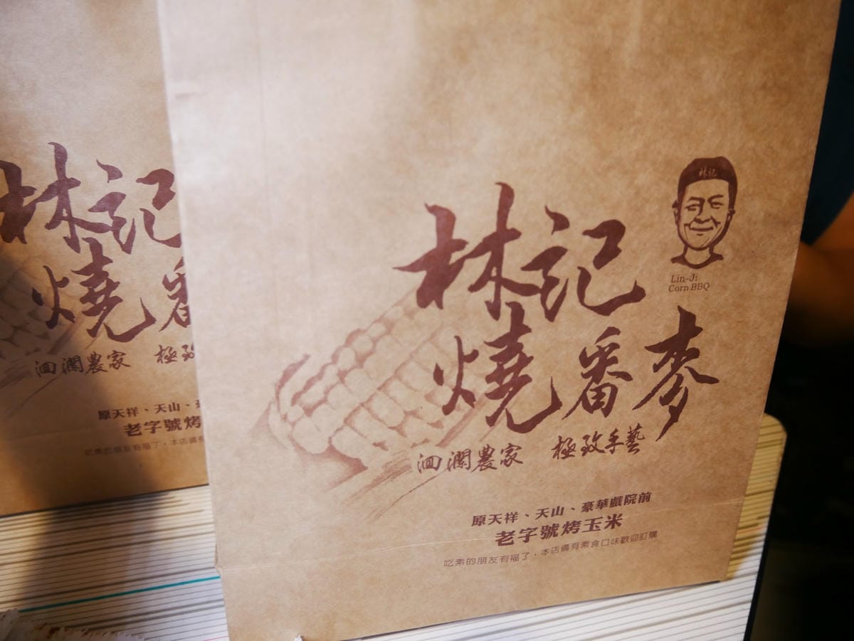 P1660559_副本.jpg P1660559_副本.jpg