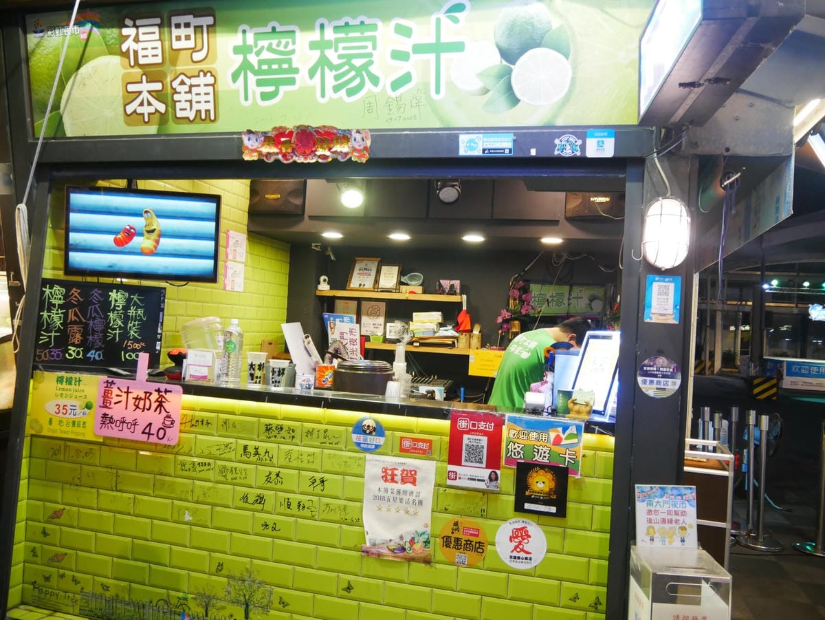 P1660444_副本.jpg P1660444_副本.jpg