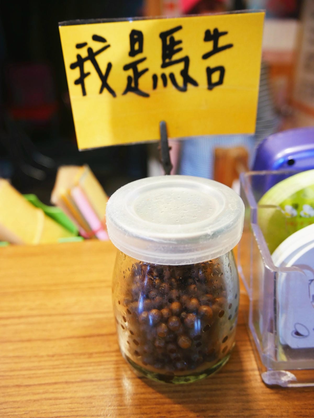 P1660466_副本.jpg P1660466_副本.jpg