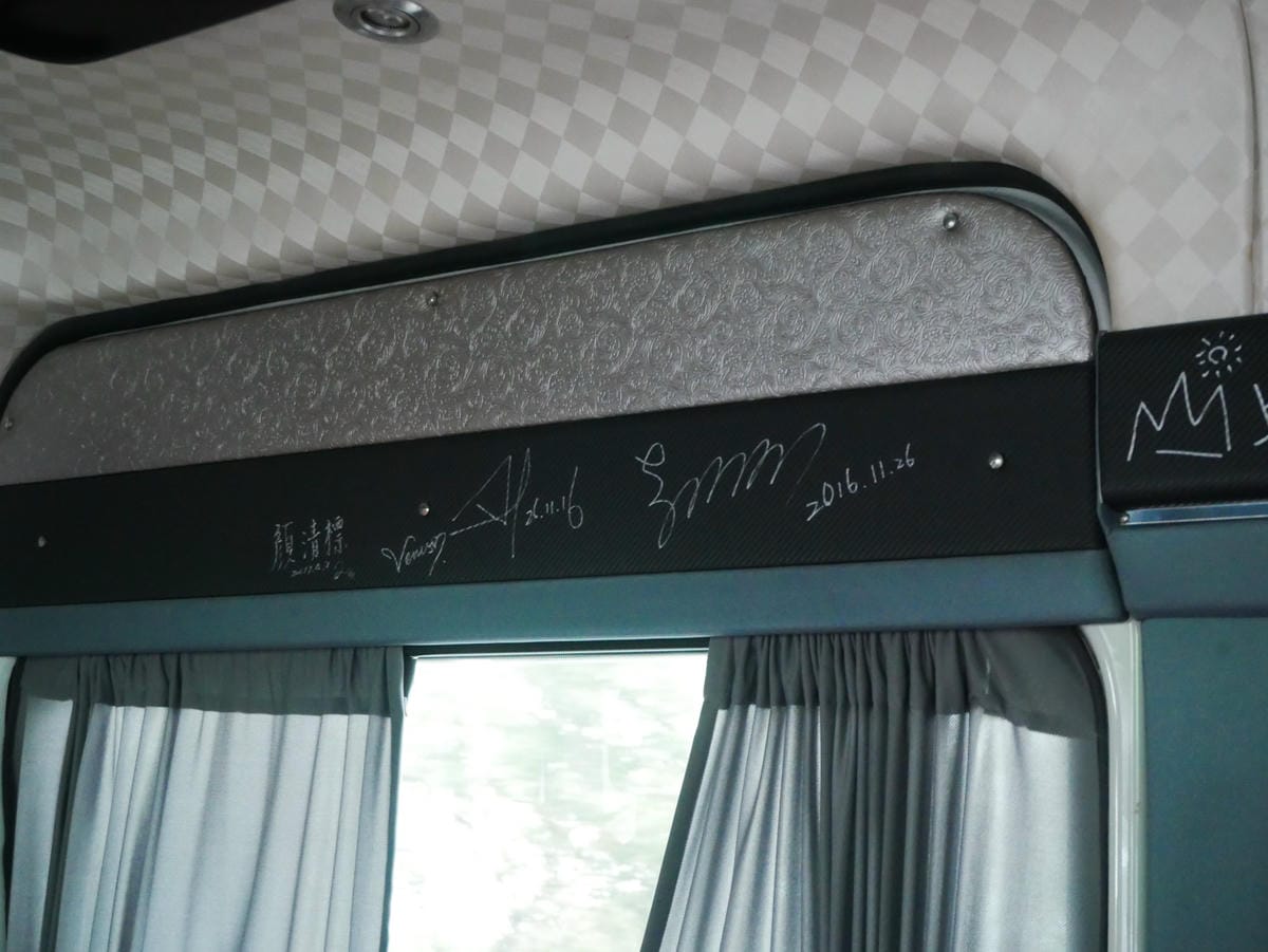 P1650418_副本.jpg P1650418_副本.jpg