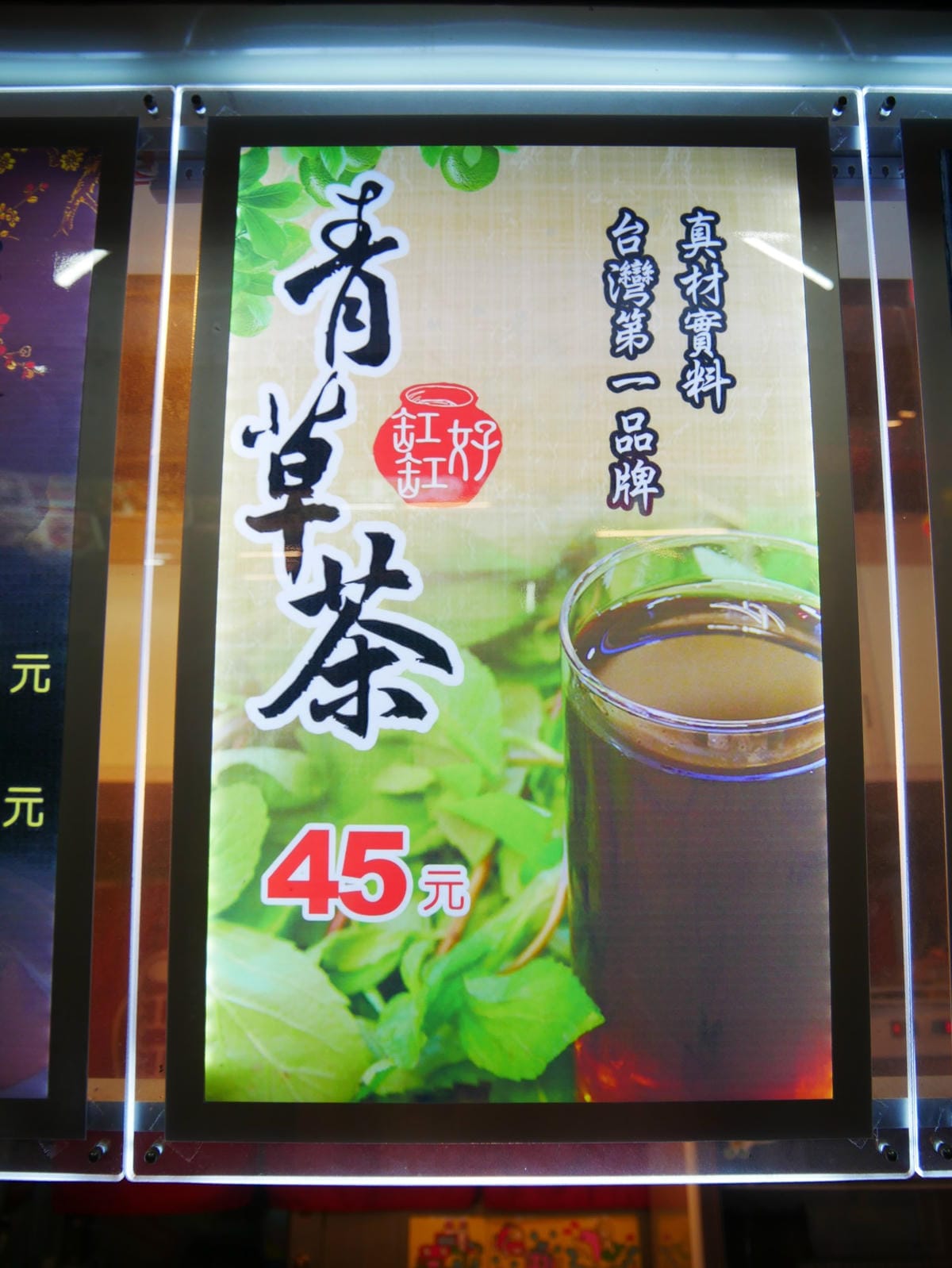 P1660439_副本.jpg P1660439_副本.jpg