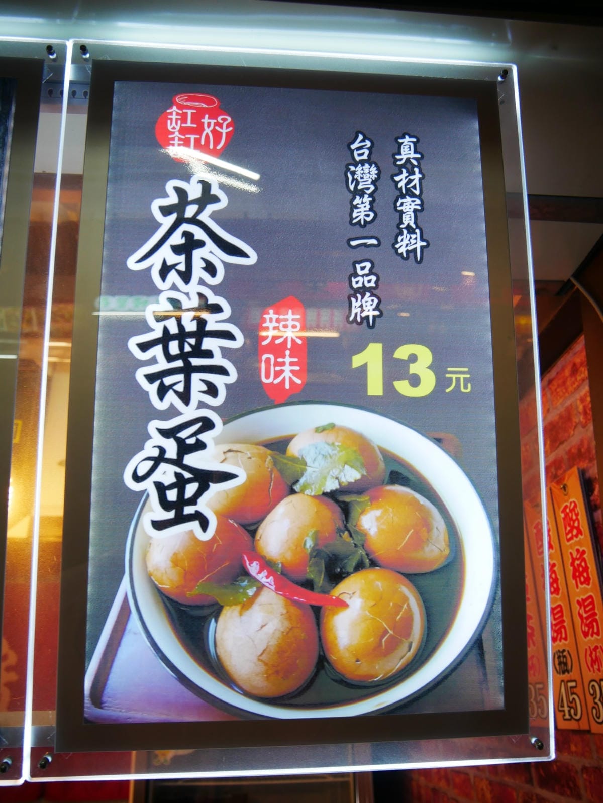 P1660437_副本.jpg P1660437_副本.jpg