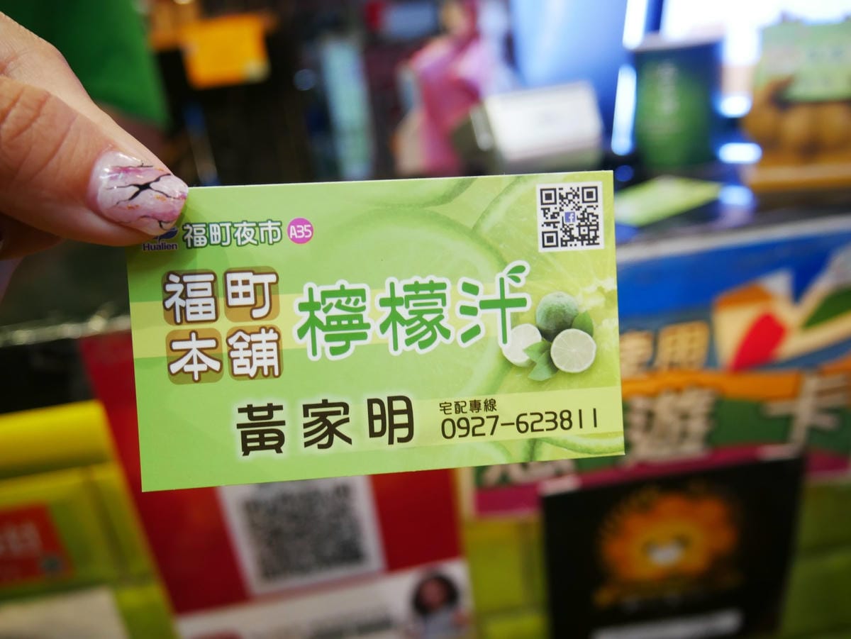 P1660448_副本.jpg P1660448_副本.jpg