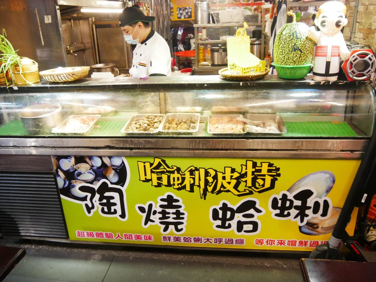 P1660572_副本.jpg P1660572_副本.jpg