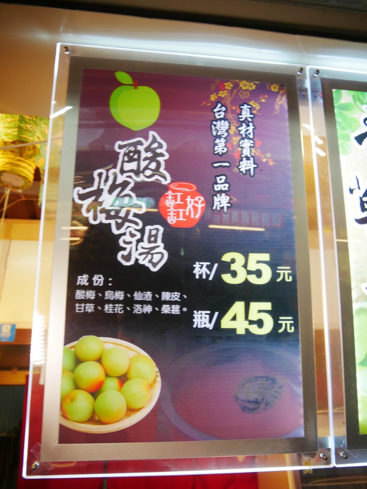 P1660436_副本.jpg P1660436_副本.jpg