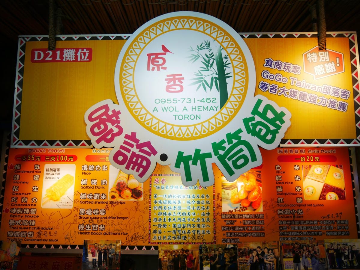 P1660489_副本.jpg P1660489_副本.jpg