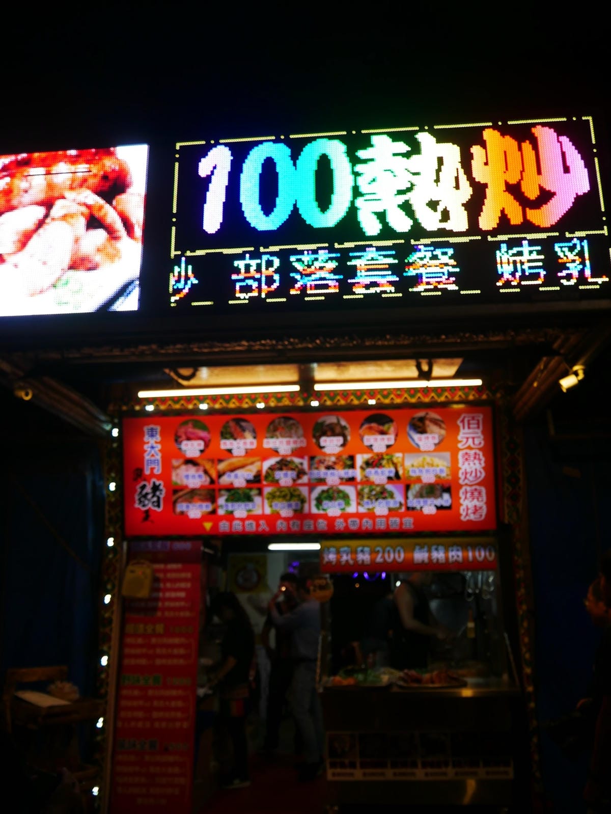 P1660545_副本.jpg P1660545_副本.jpg