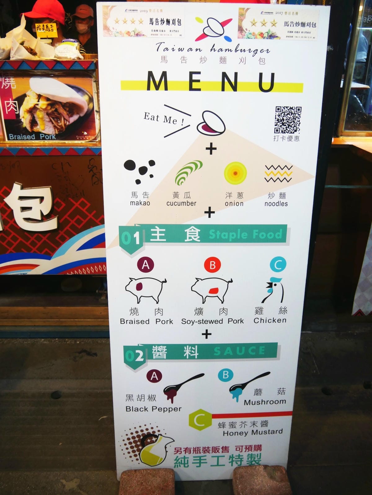 P1660486_副本.jpg P1660486_副本.jpg