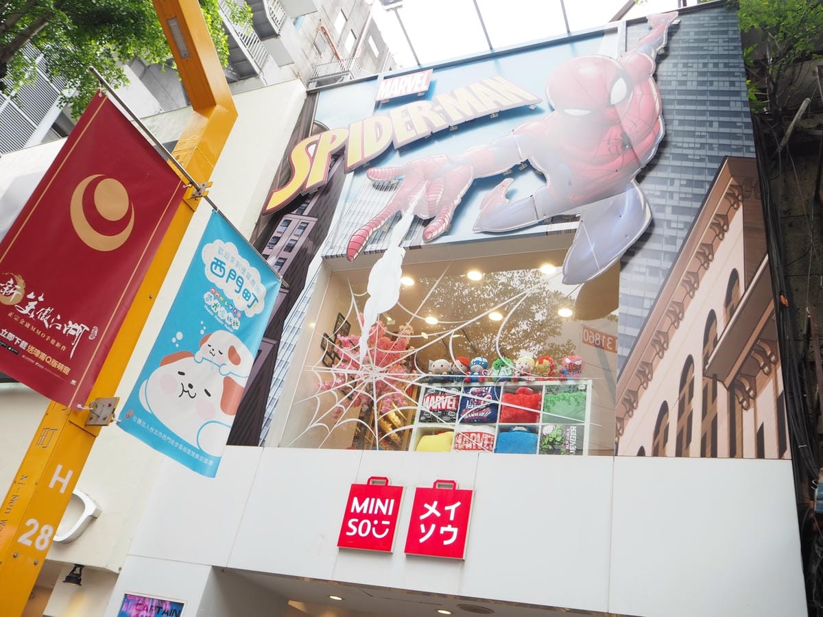 P1010118_副本.jpg P1010118_副本.jpg