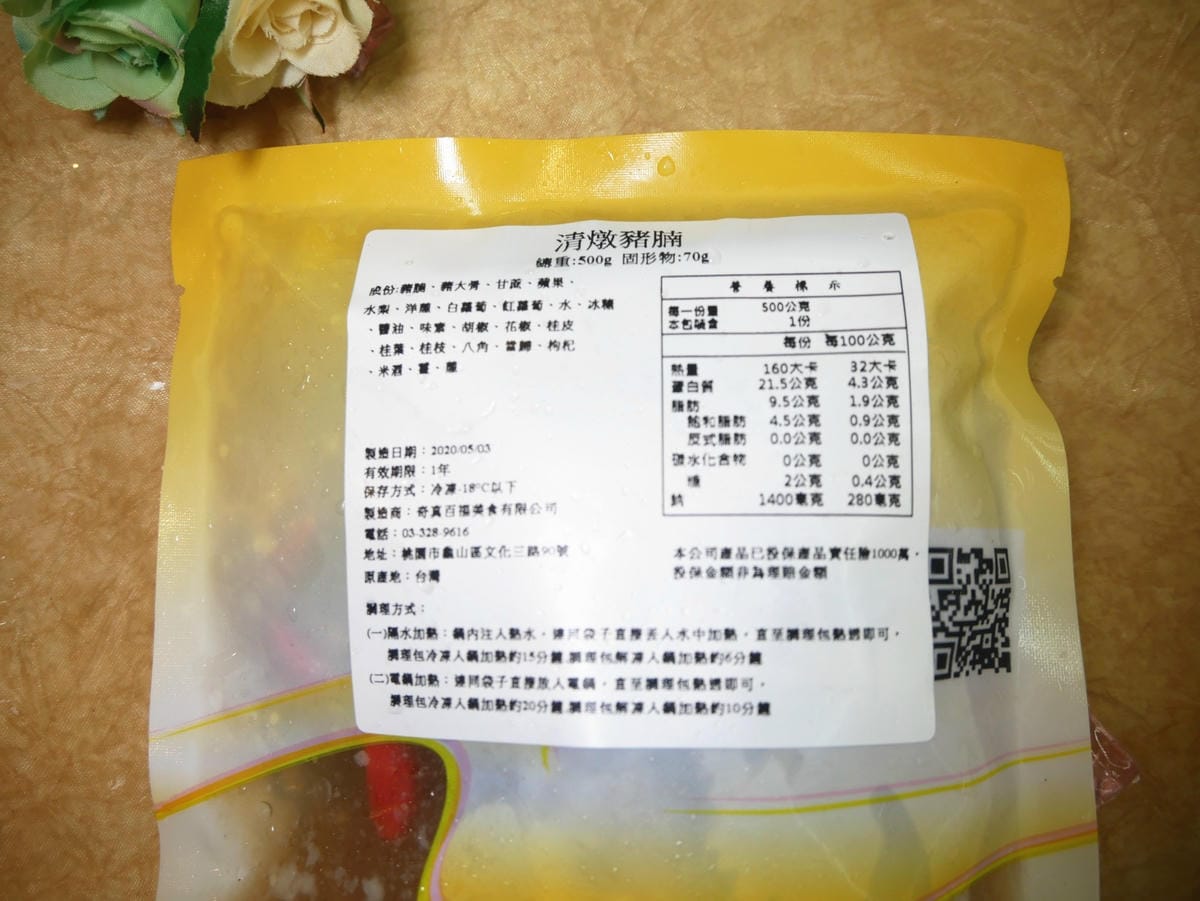 P1680283_副本.jpg P1680283_副本.jpg