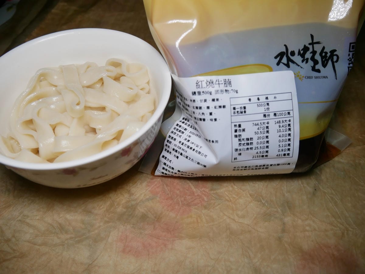 P1680387_副本.jpg P1680387_副本.jpg