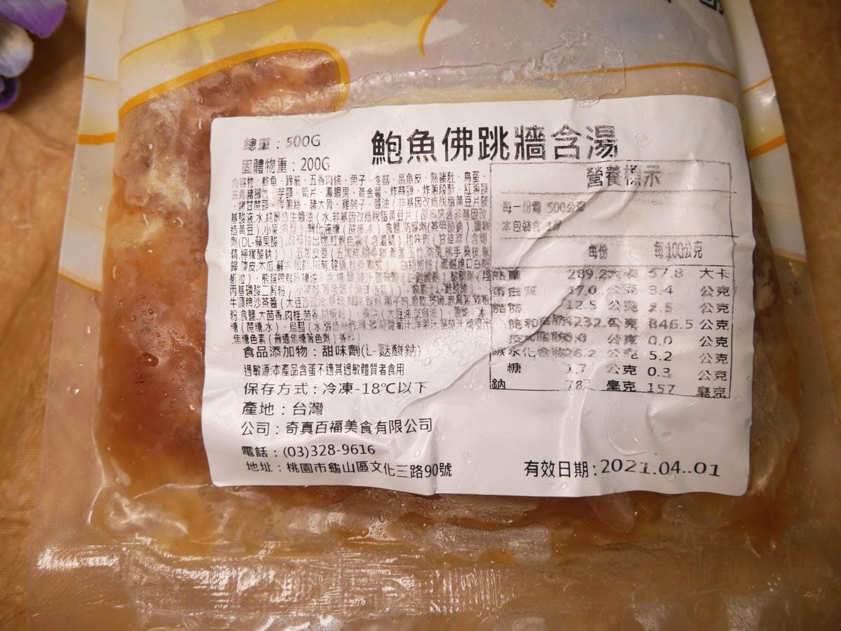 P1680261_副本.jpg P1680261_副本.jpg