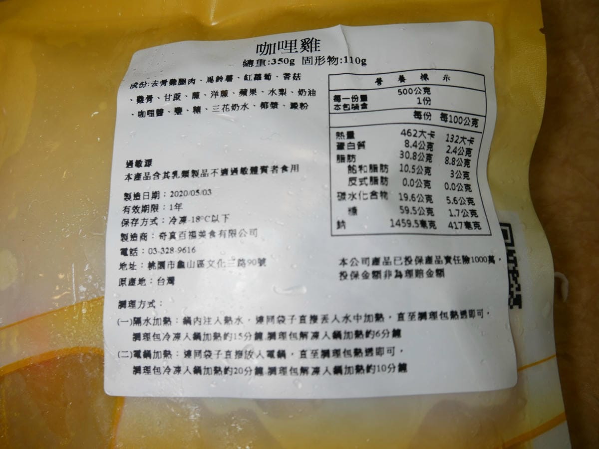 P1680299_副本.jpg P1680299_副本.jpg